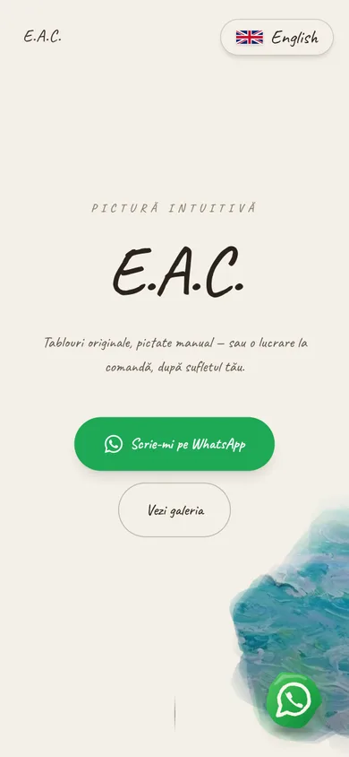 E.A.C. — versiunea de telefon